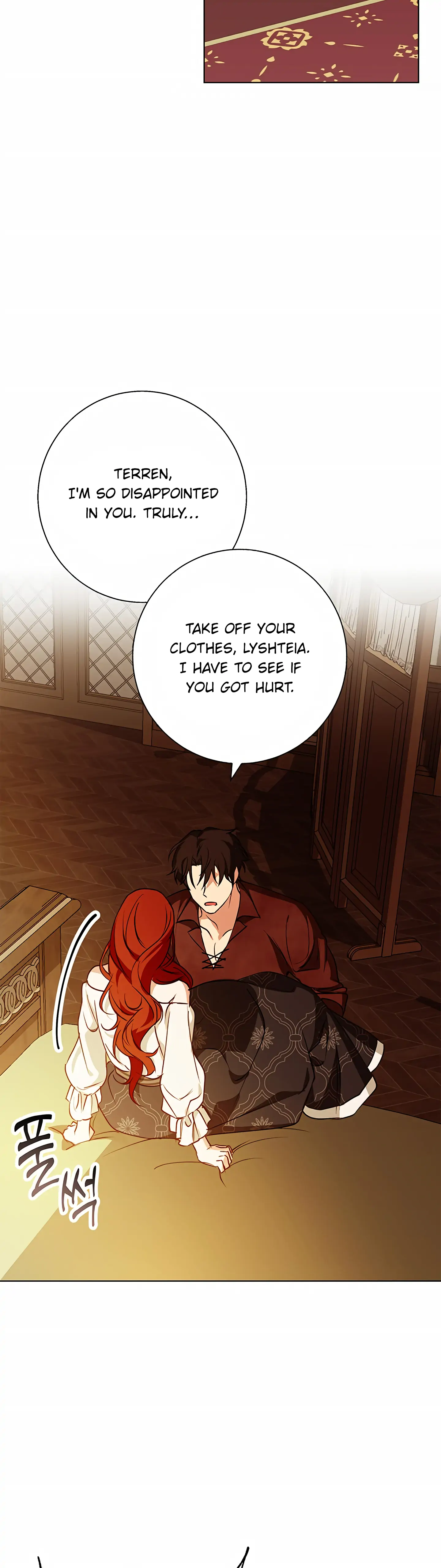 Winter Wolf Chapter 23 - Page 31
