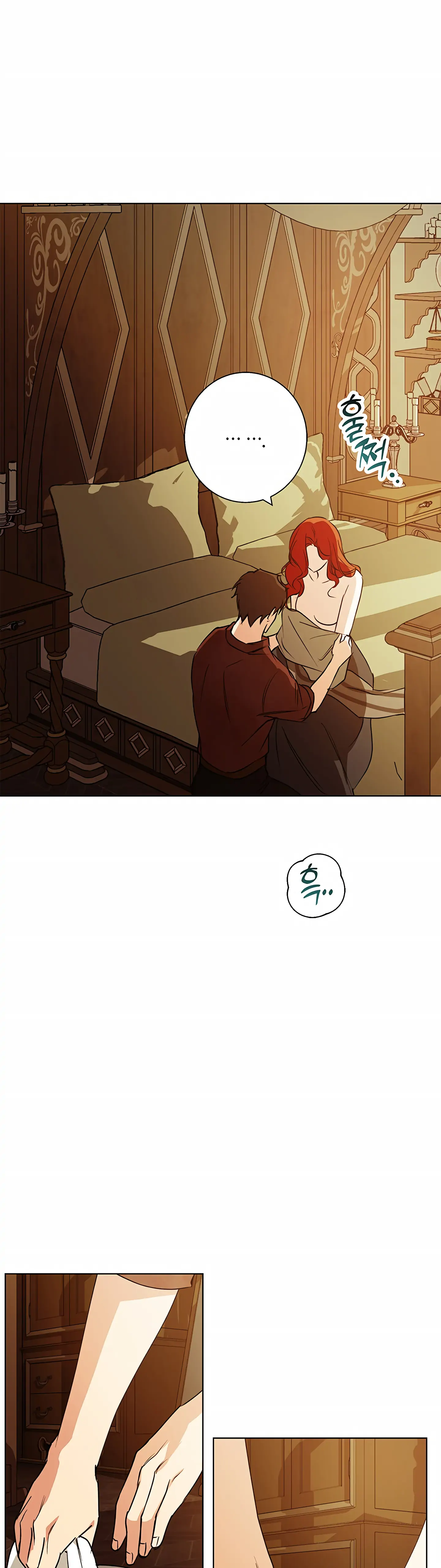 Winter Wolf Chapter 23 - Page 42
