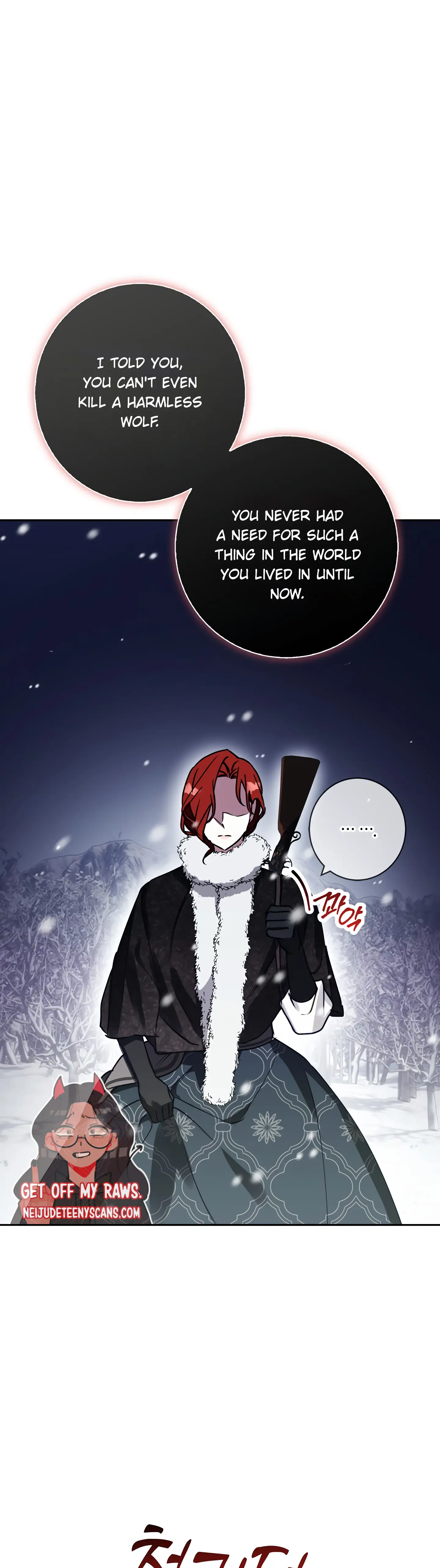 Winter Wolf Chapter 25 - Page 17