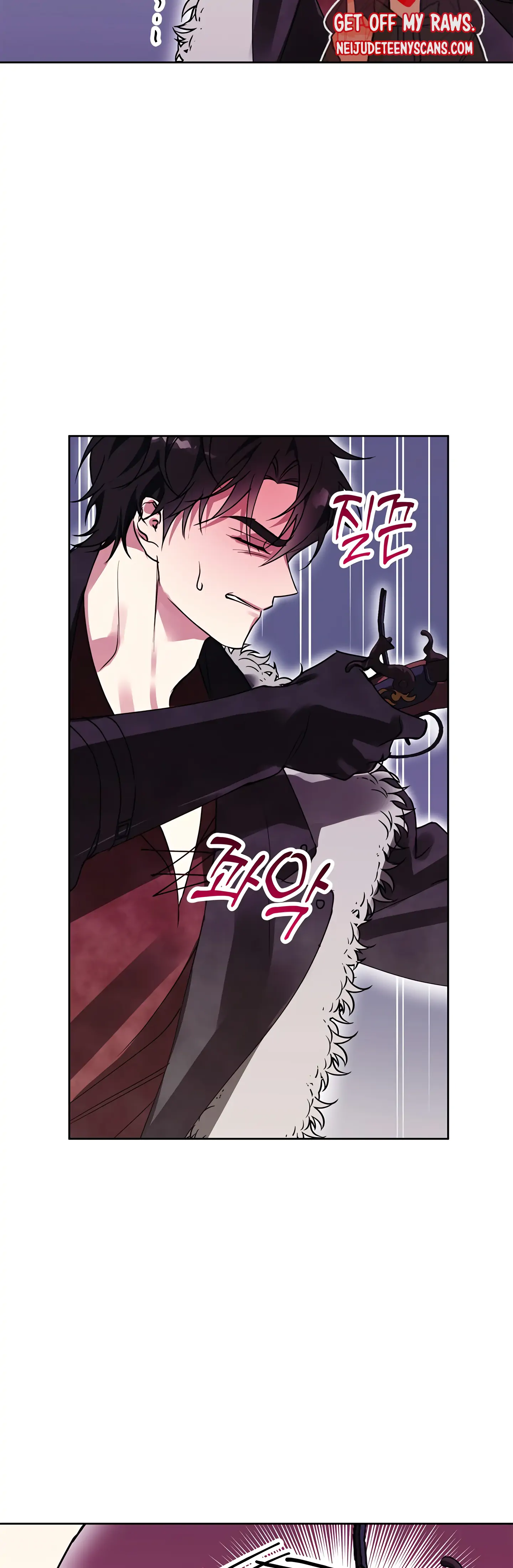 Winter Wolf Chapter 25 - Page 35