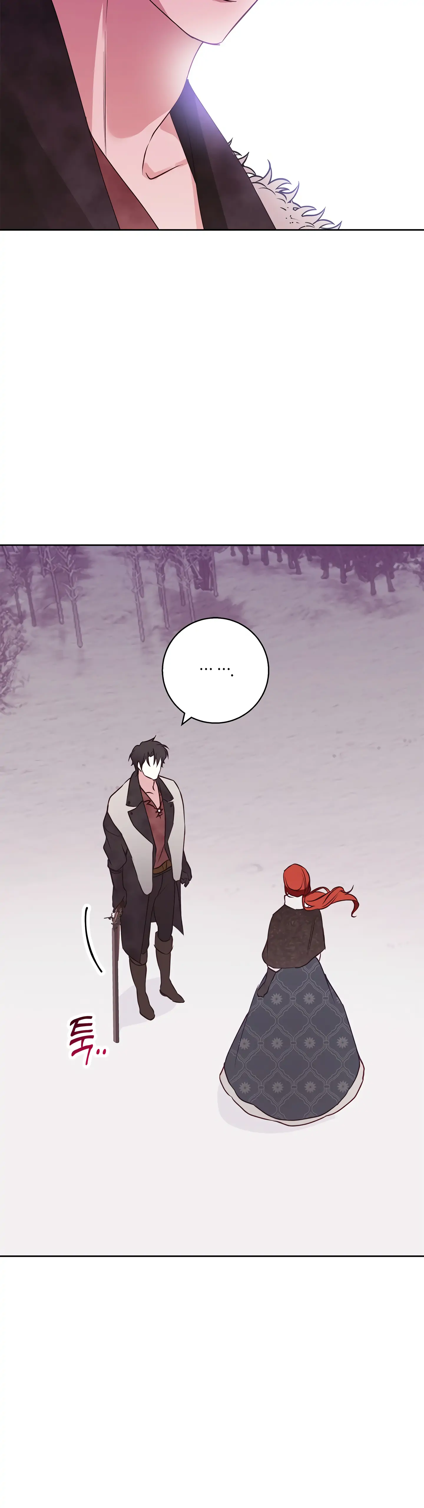 Winter Wolf Chapter 25 - Page 39
