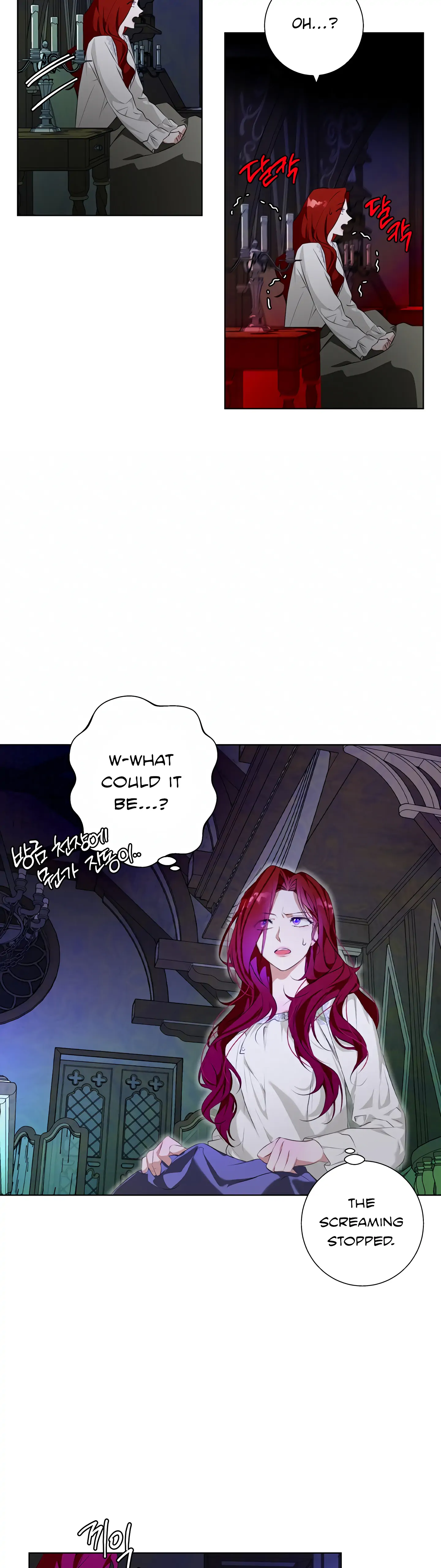 Winter Wolf Chapter 3 - Page 30