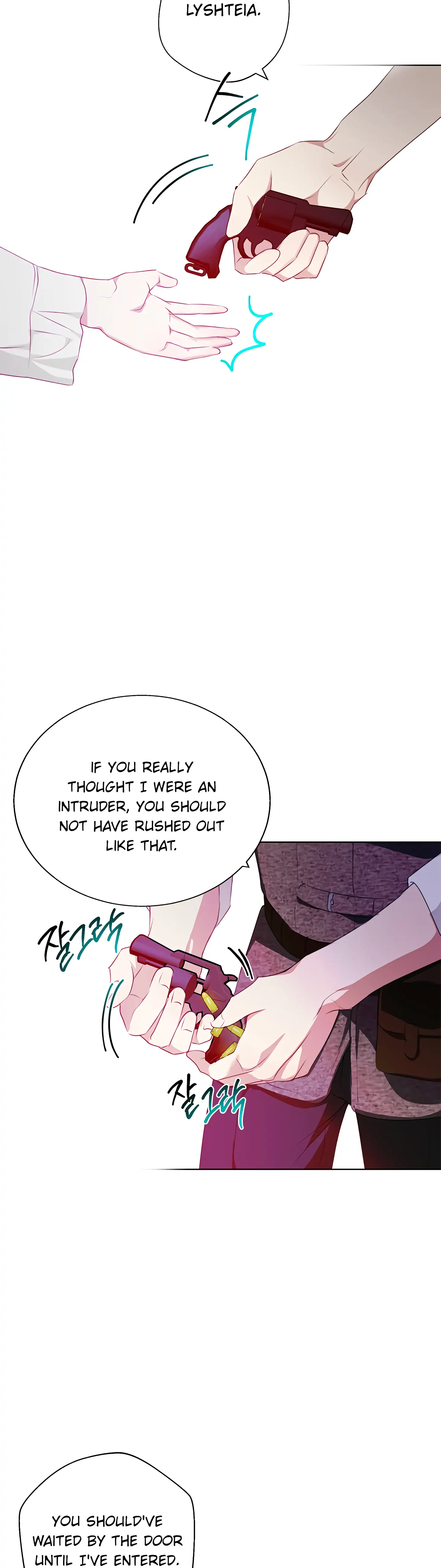 Winter Wolf Chapter 3 - Page 42