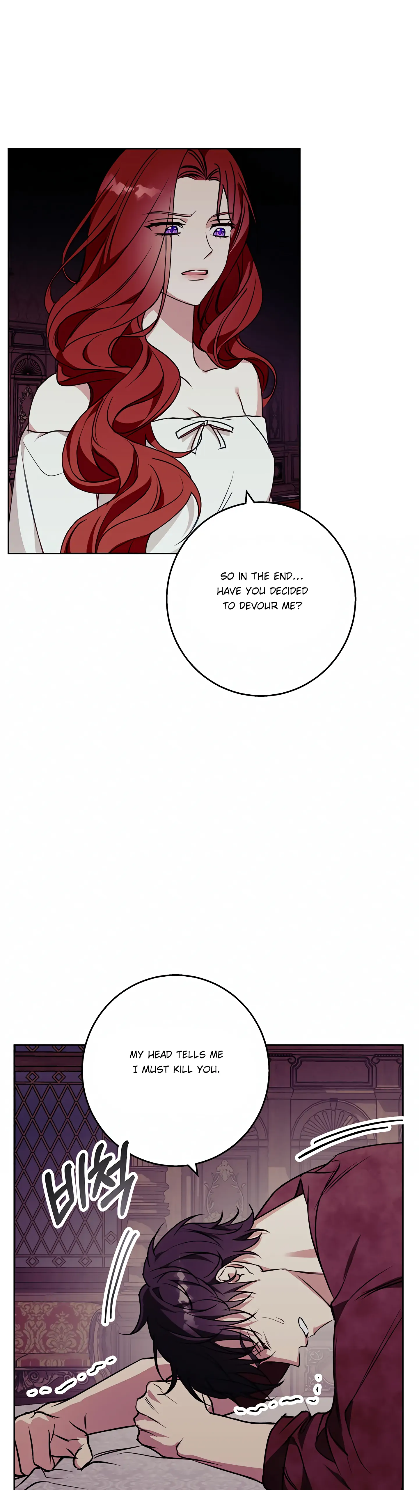 Winter Wolf Chapter 31 - Page 16