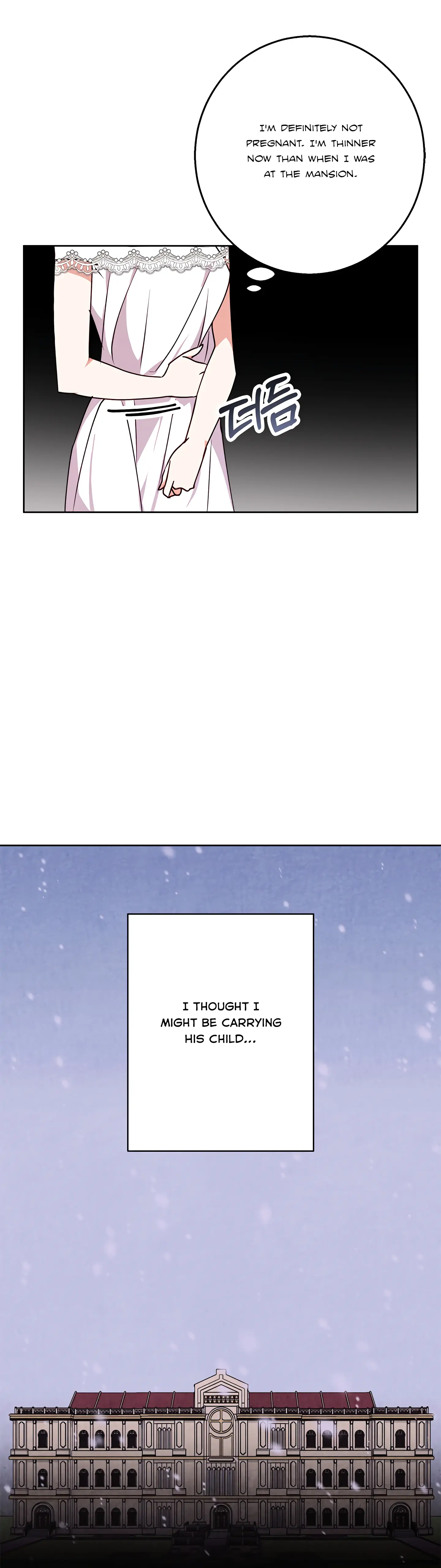 Winter Wolf Chapter 32 - Page 14