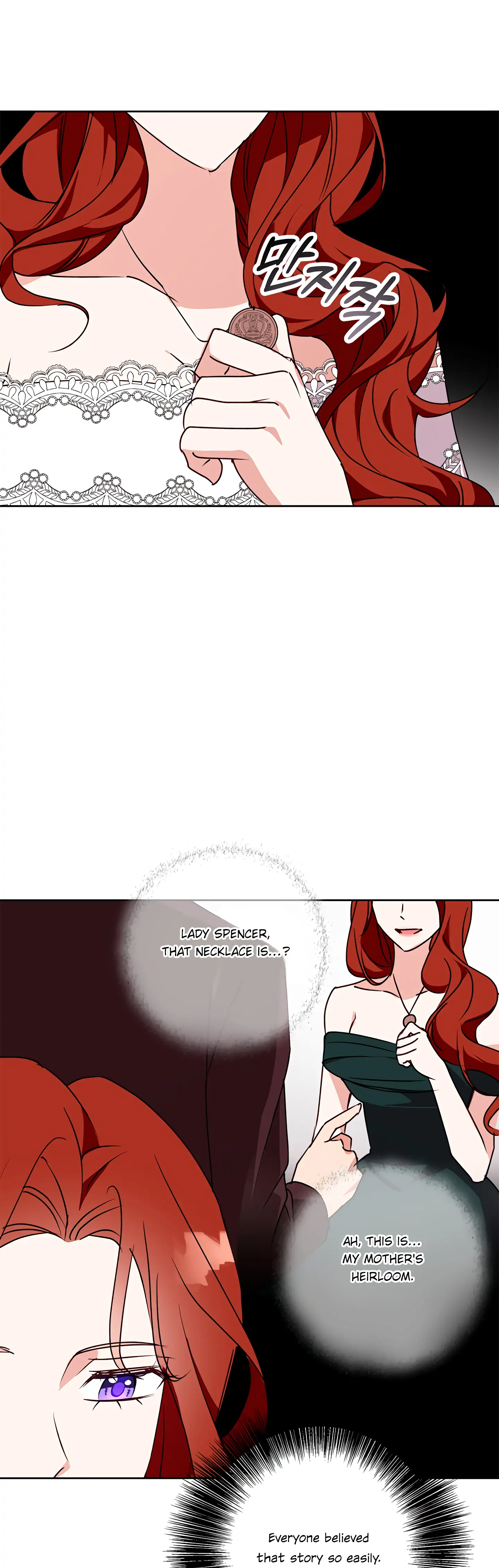 Winter Wolf Chapter 32 - Page 20