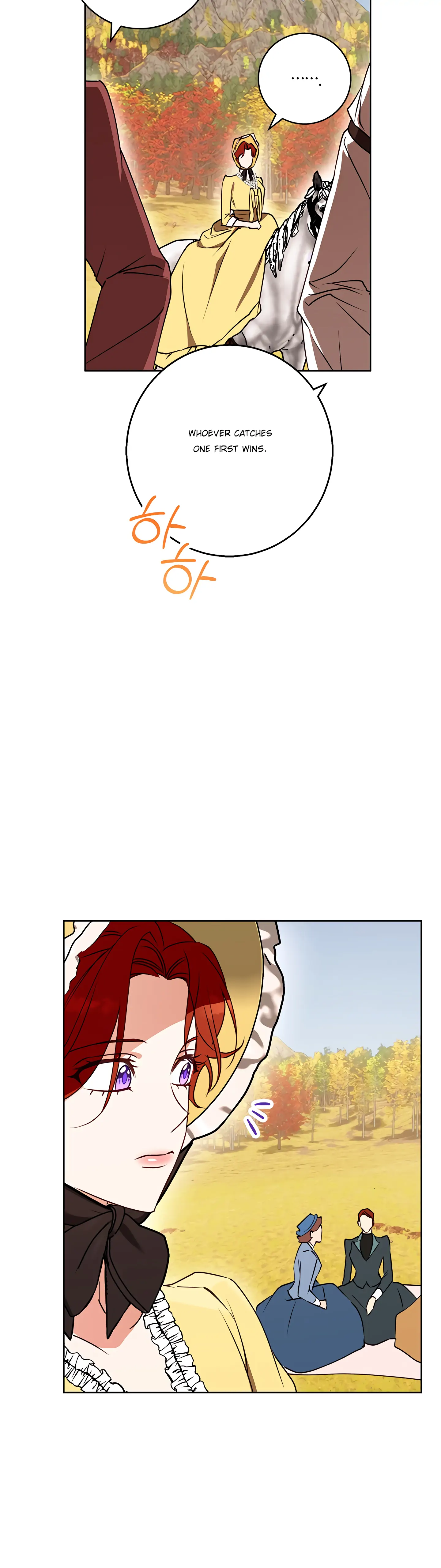 Winter Wolf Chapter 33 - Page 4