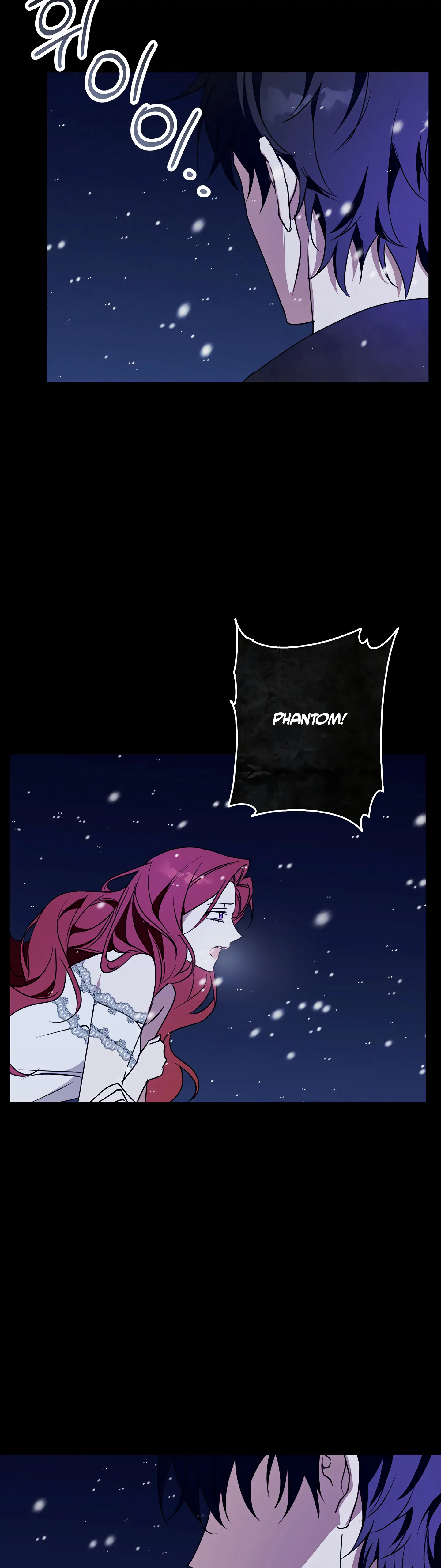 Winter Wolf Chapter 33 - Page 32