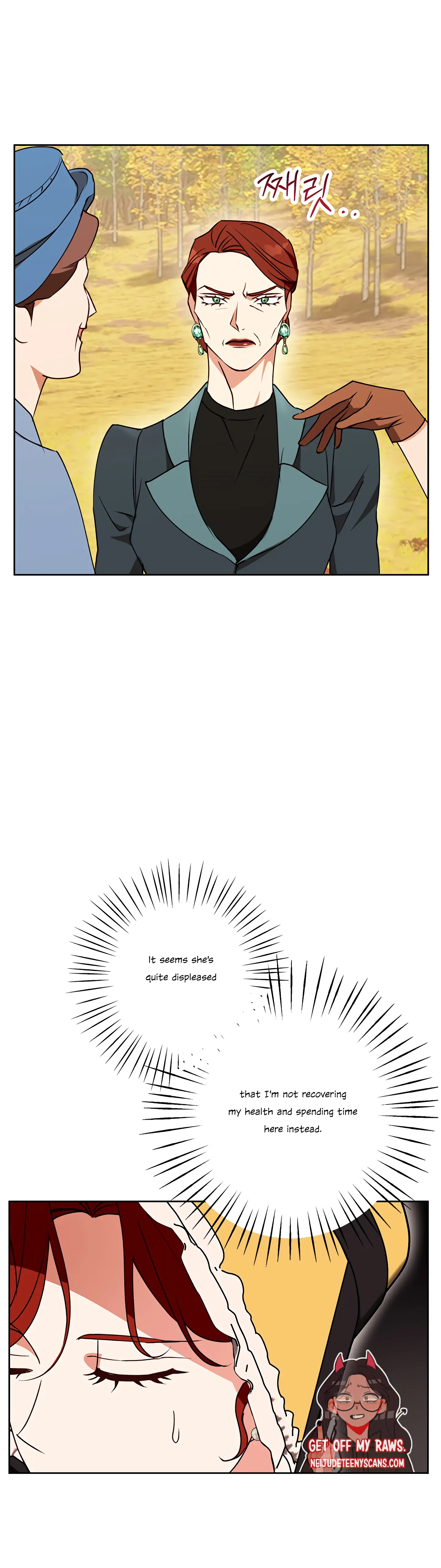 Winter Wolf Chapter 33 - Page 5