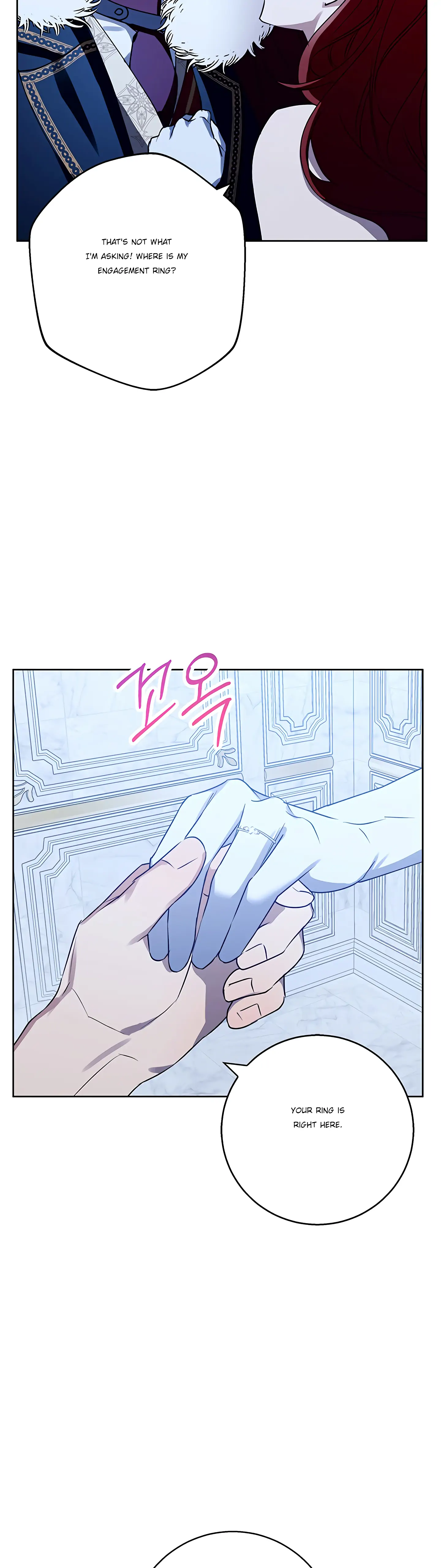 Winter Wolf Chapter 35 - Page 11