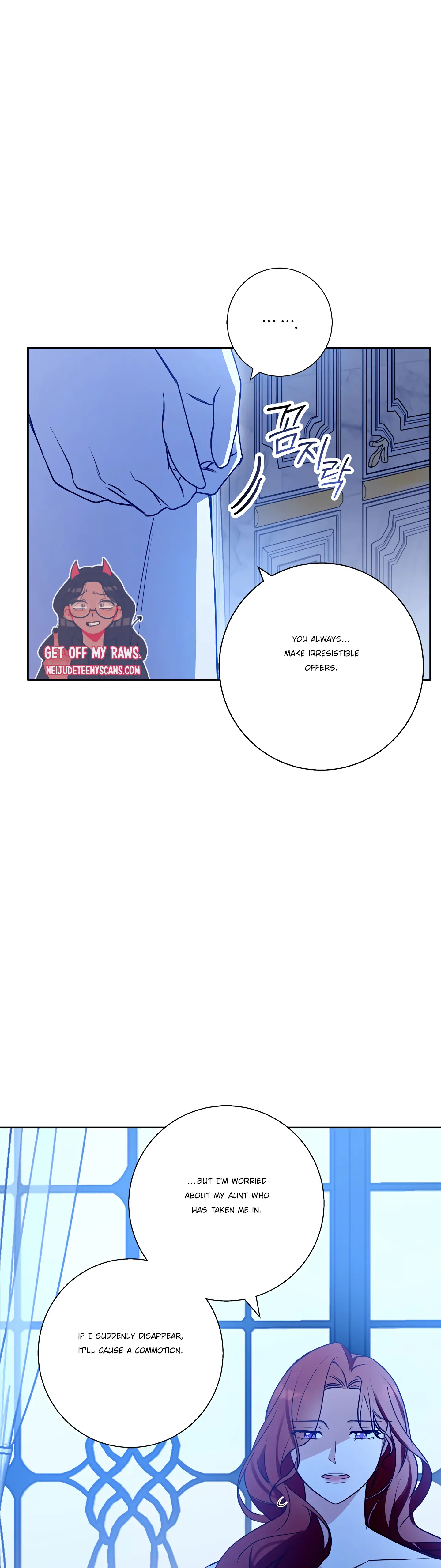 Winter Wolf Chapter 36 - Page 11