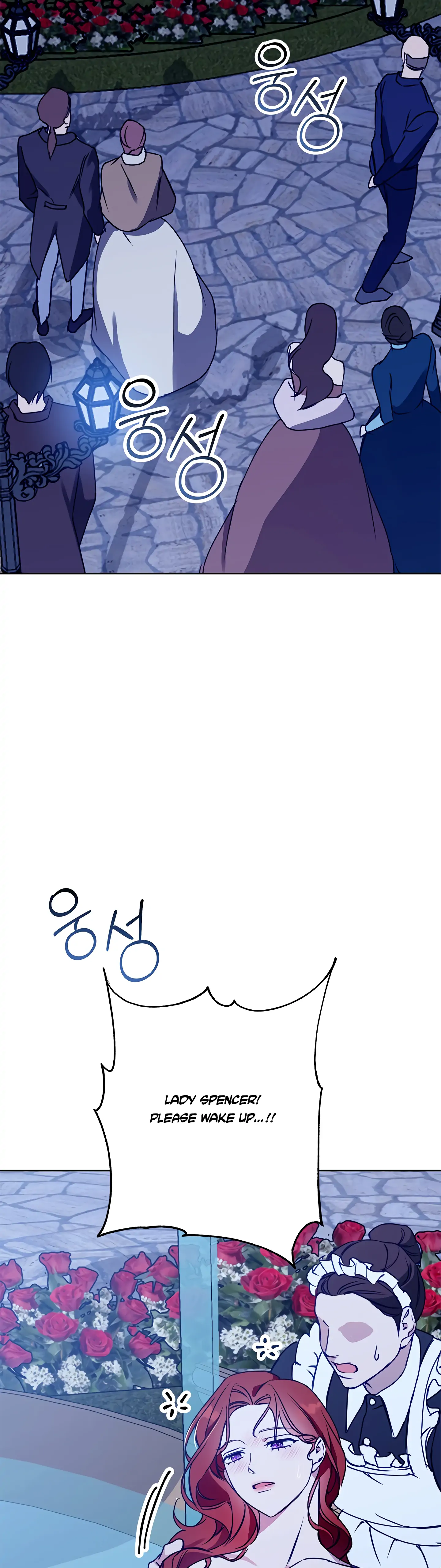 Winter Wolf Chapter 36 - Page 27