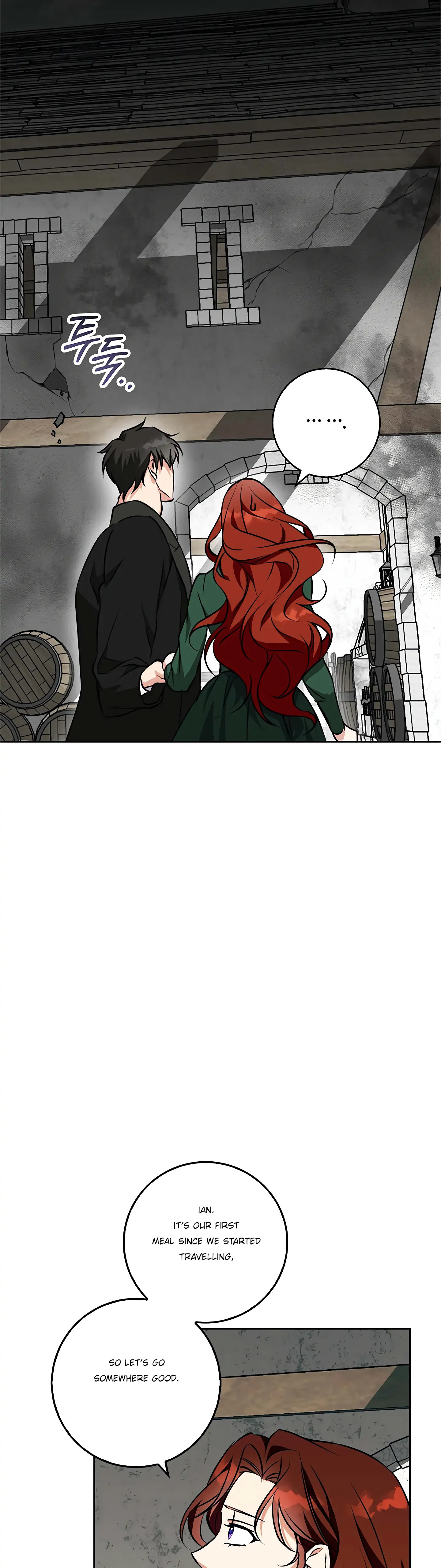Winter Wolf Chapter 38 - Page 16