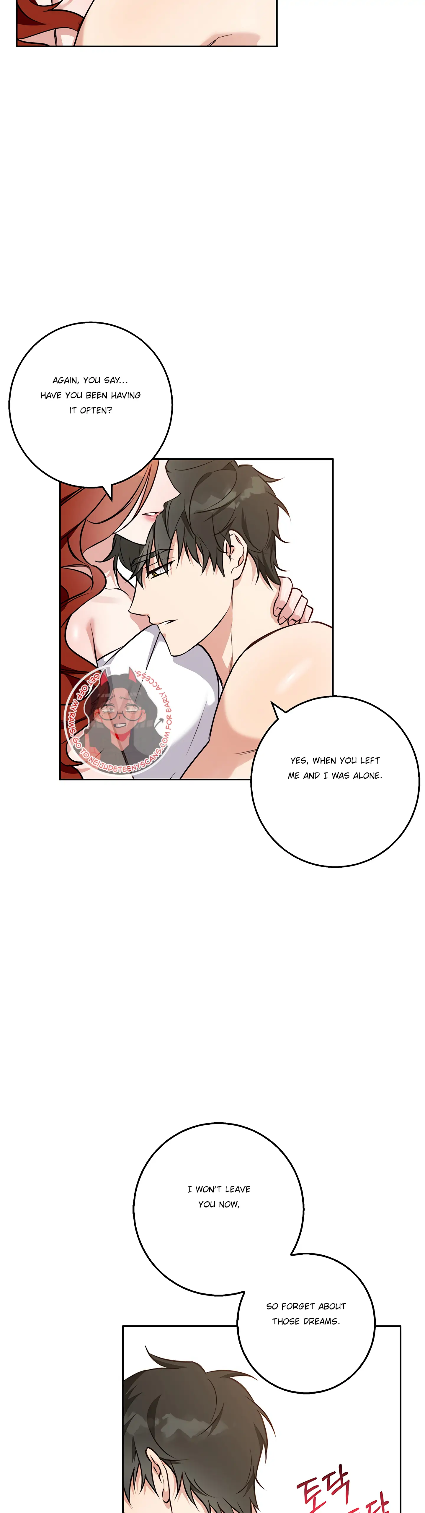 Winter Wolf Chapter 39 - Page 17