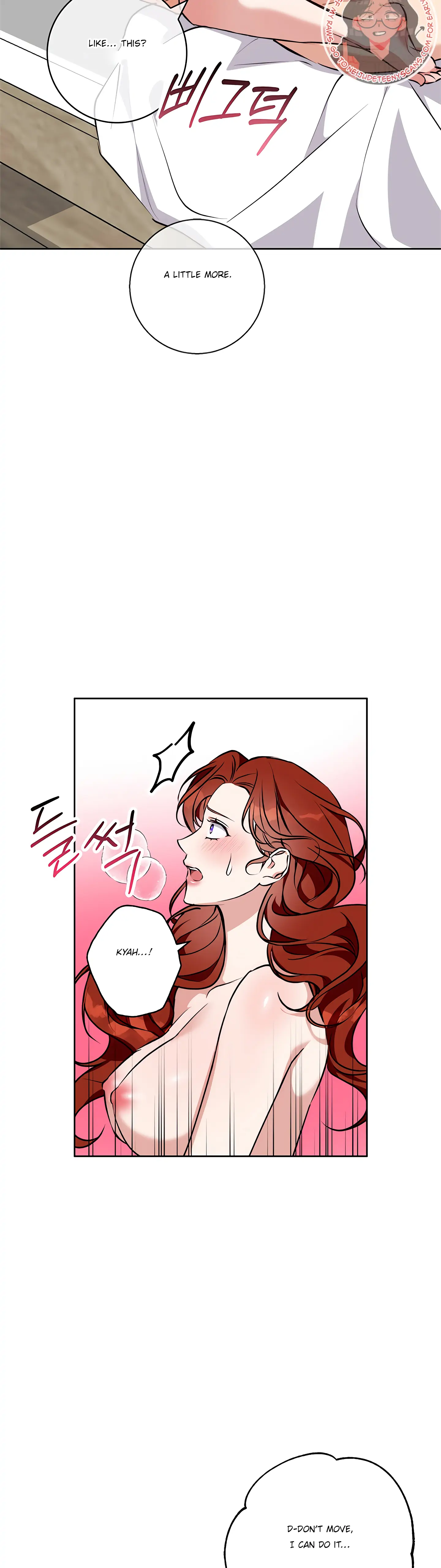 Winter Wolf Chapter 39 - Page 26