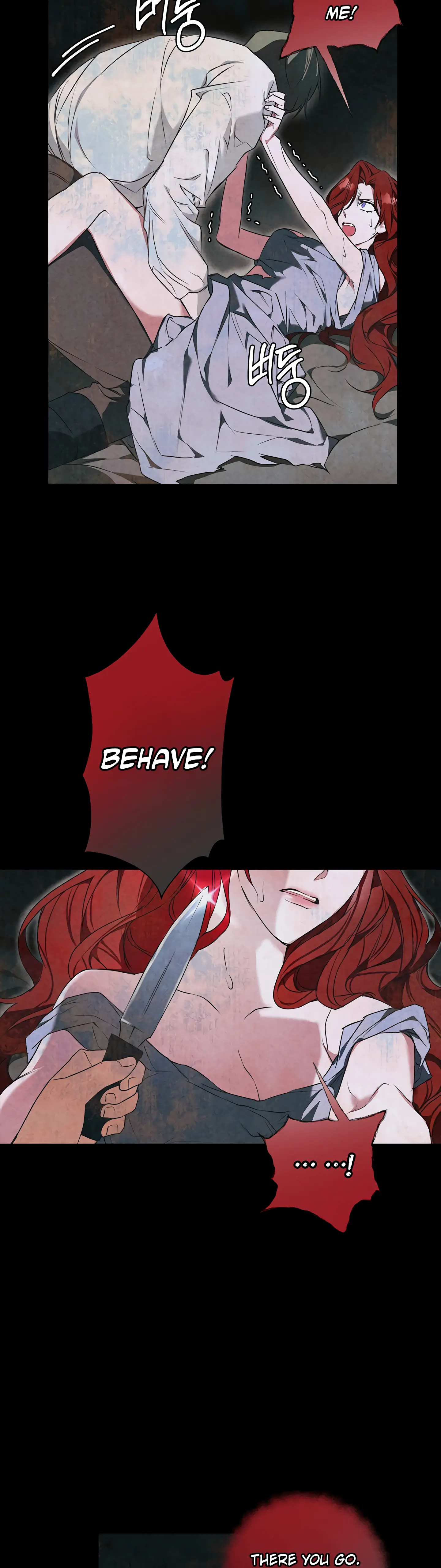 Winter Wolf Chapter 4 - Page 44