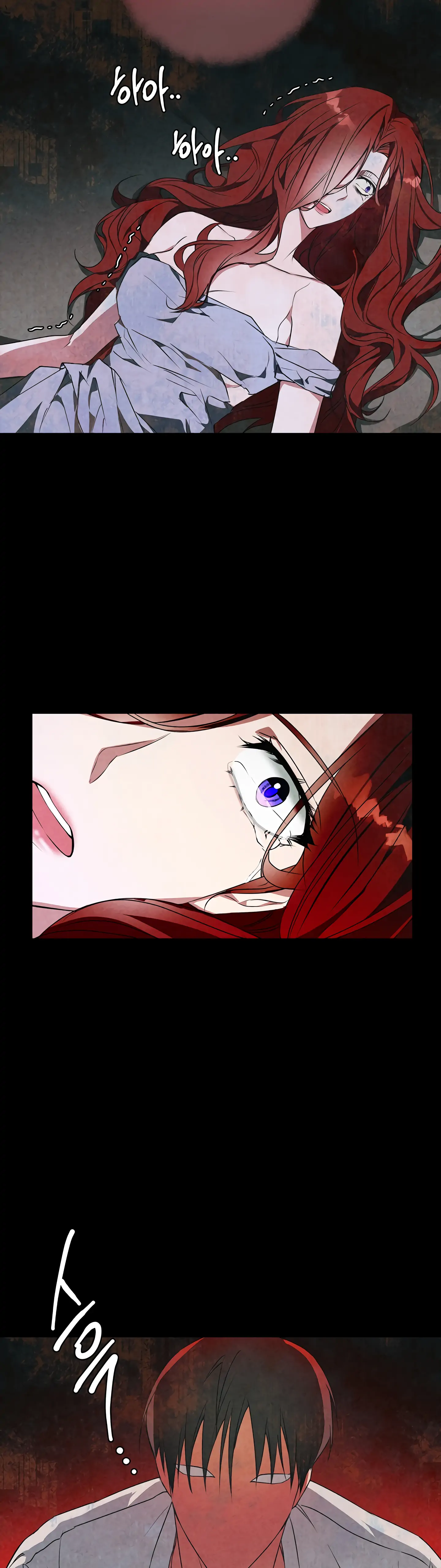 Winter Wolf Chapter 4 - Page 46
