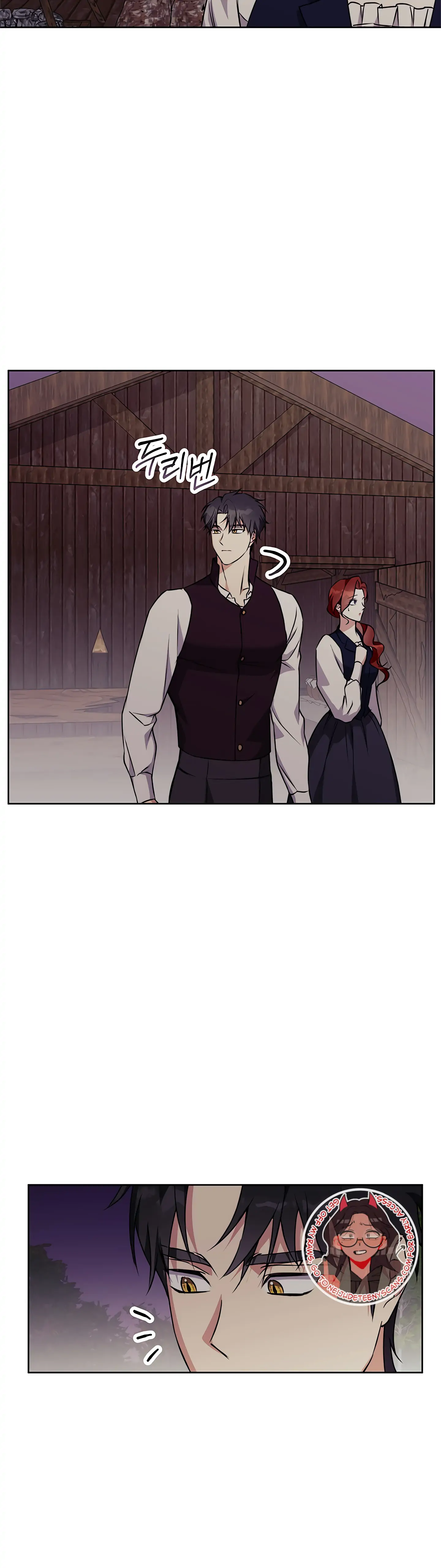 Winter Wolf Chapter 41 - Page 13