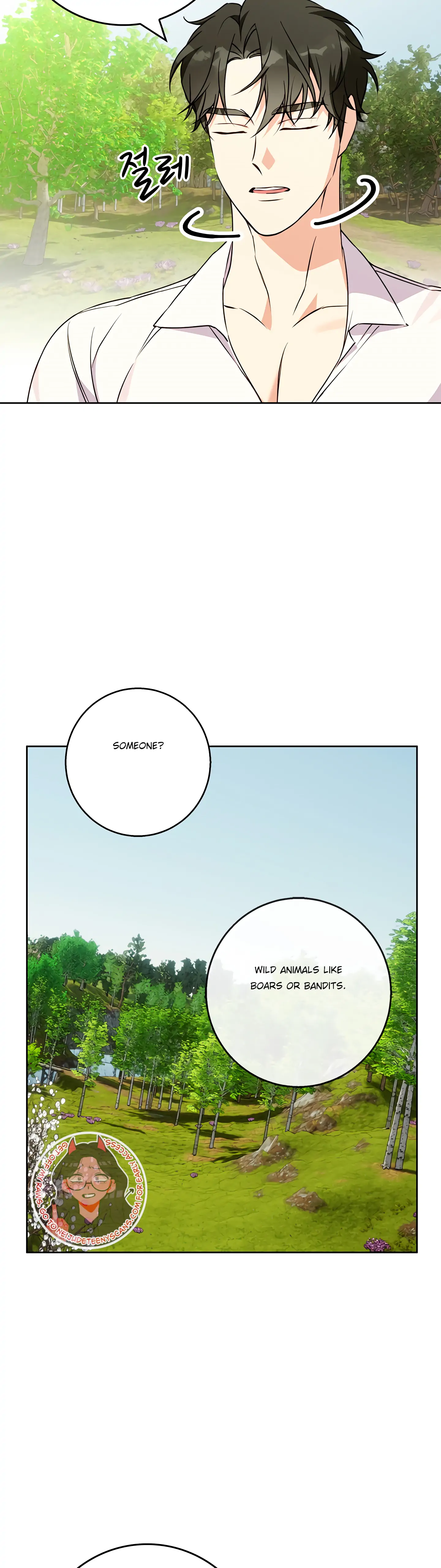 Winter Wolf Chapter 42 - Page 23
