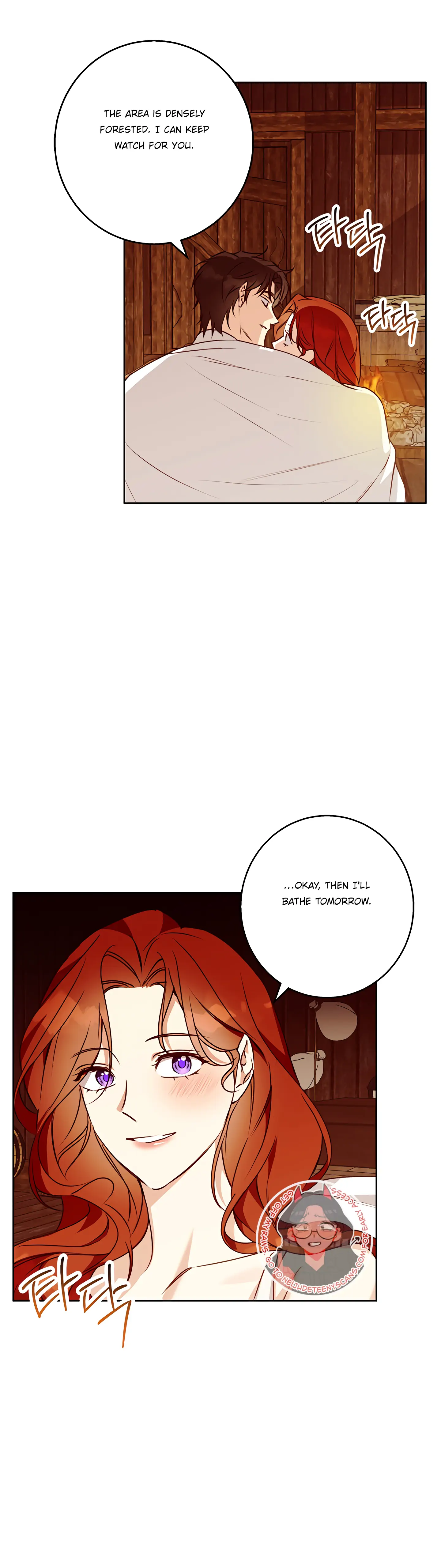 Winter Wolf Chapter 42 - Page 5