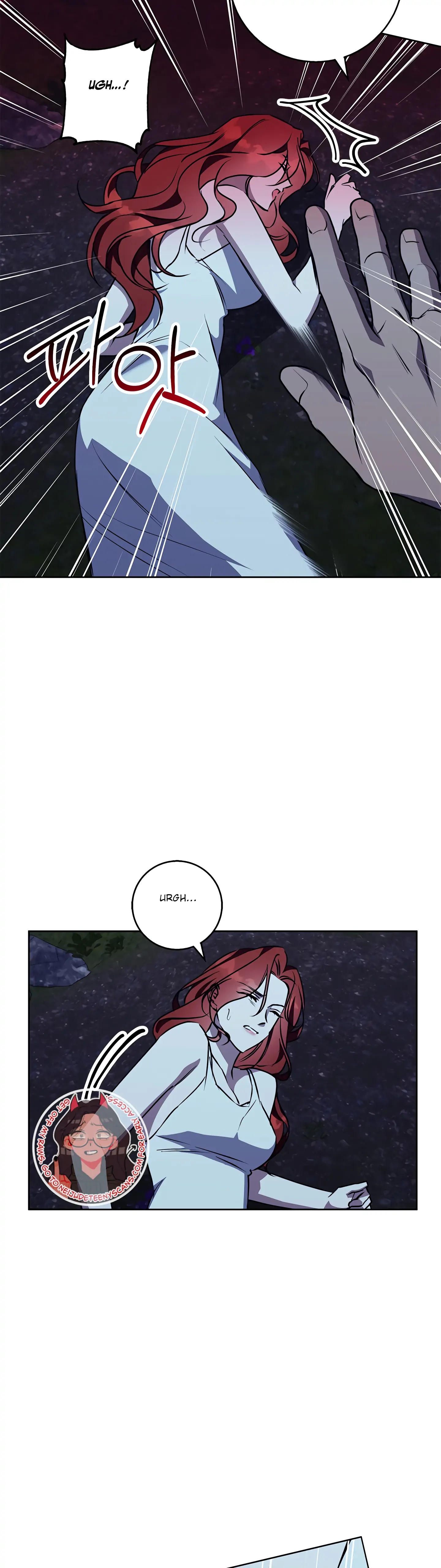 Winter Wolf Chapter 43 - Page 13