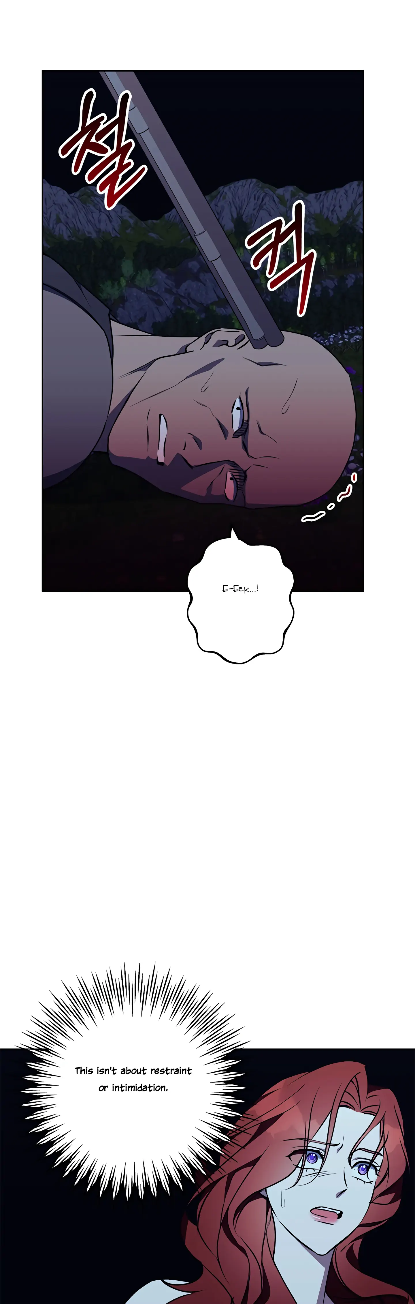 Winter Wolf Chapter 43 - Page 19