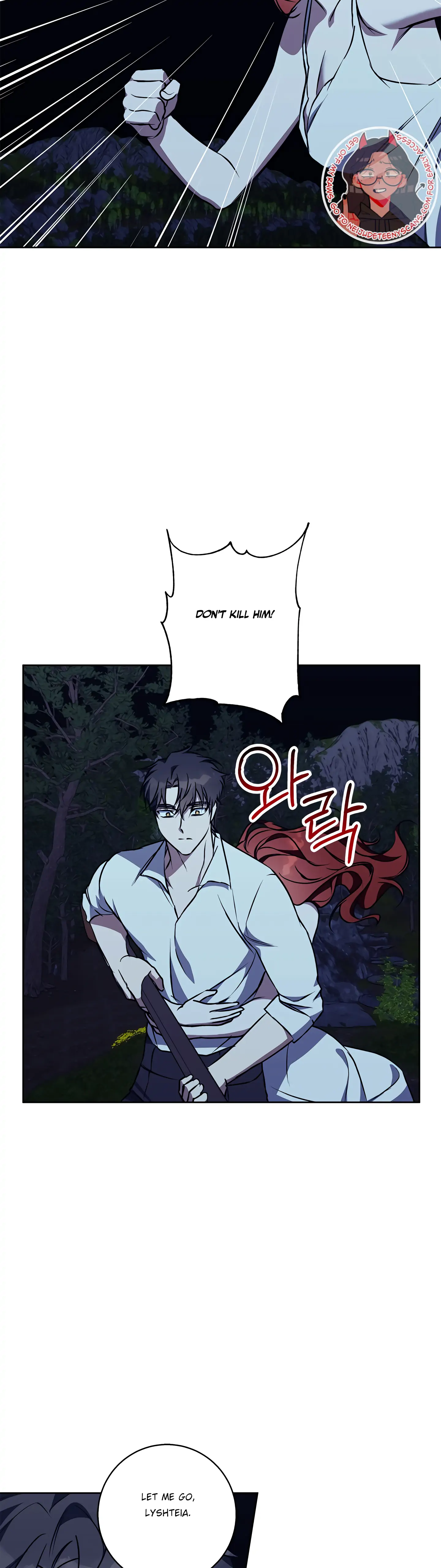 Winter Wolf Chapter 43 - Page 21