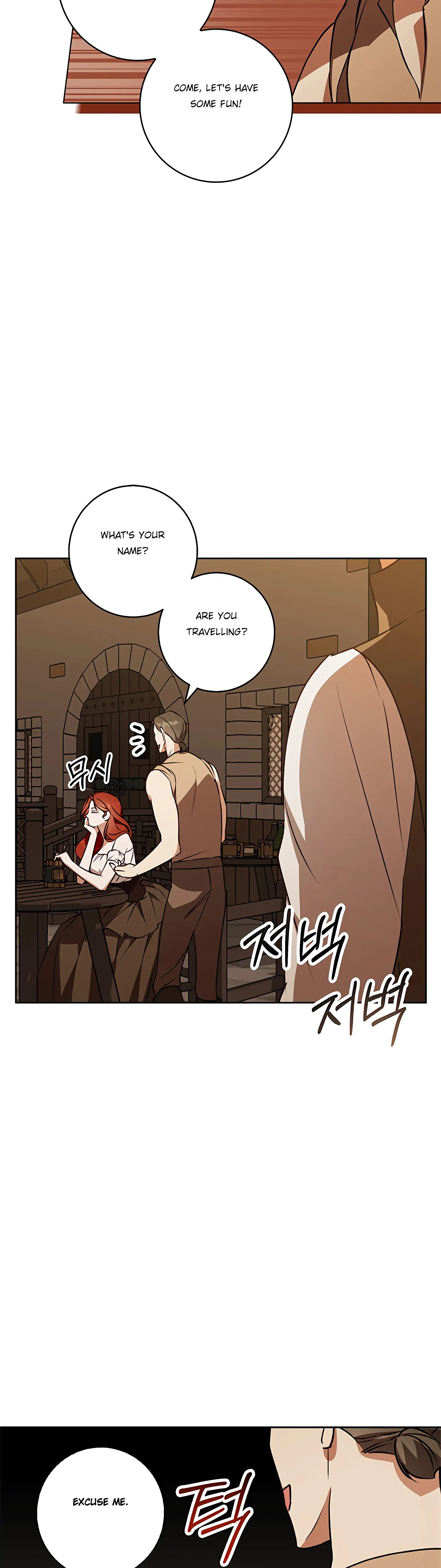 Winter Wolf Chapter 49 - Page 12