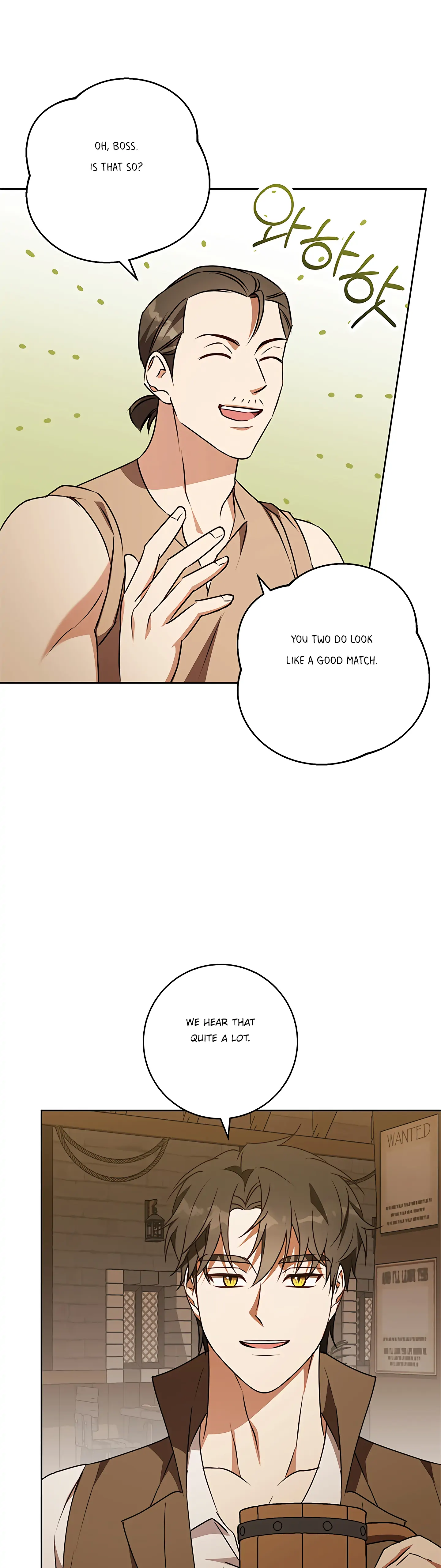 Winter Wolf Chapter 49 - Page 21