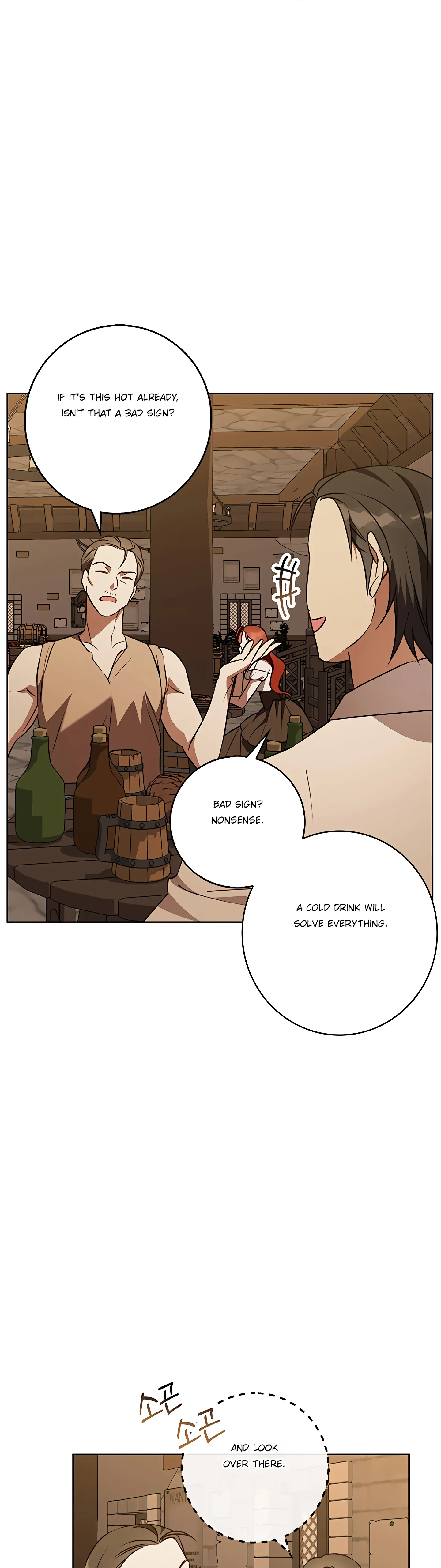 Winter Wolf Chapter 49 - Page 7