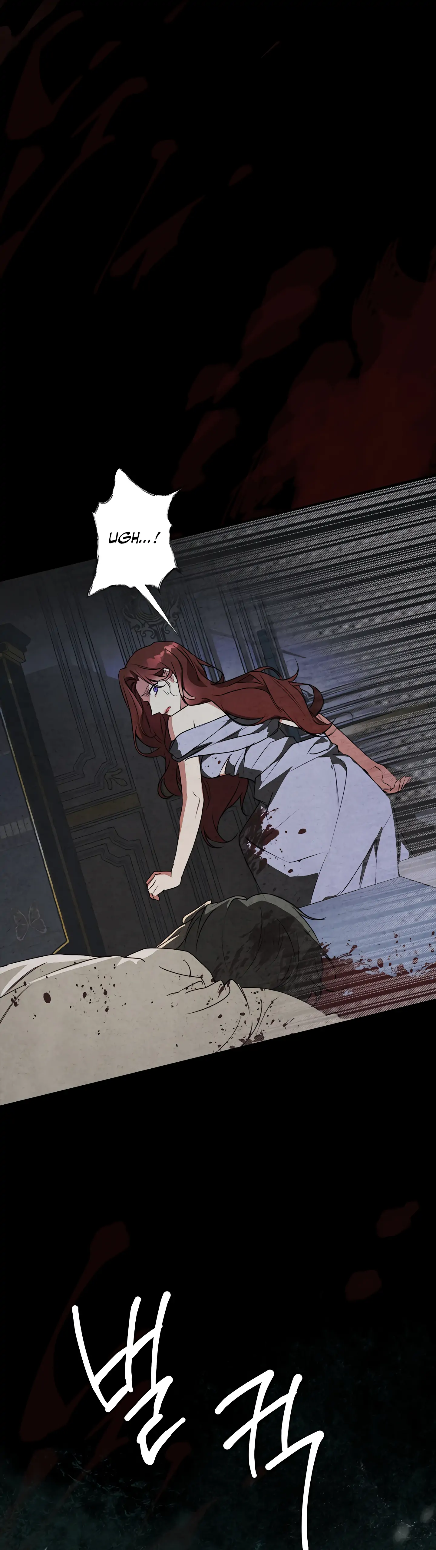 Winter Wolf Chapter 5 - Page 3
