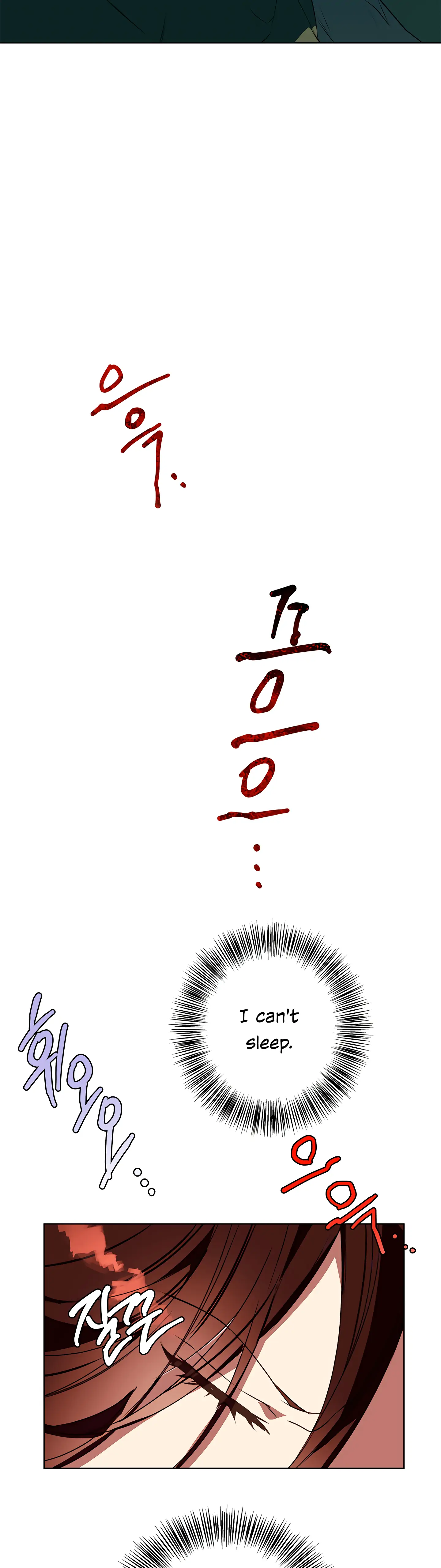 Winter Wolf Chapter 5 - Page 25