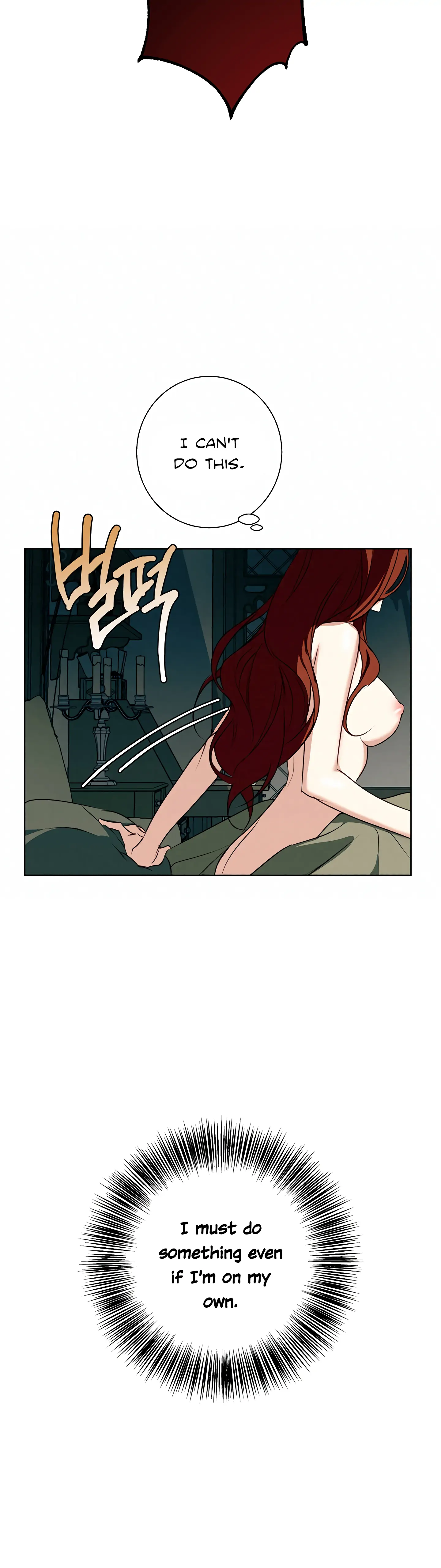 Winter Wolf Chapter 5 - Page 27