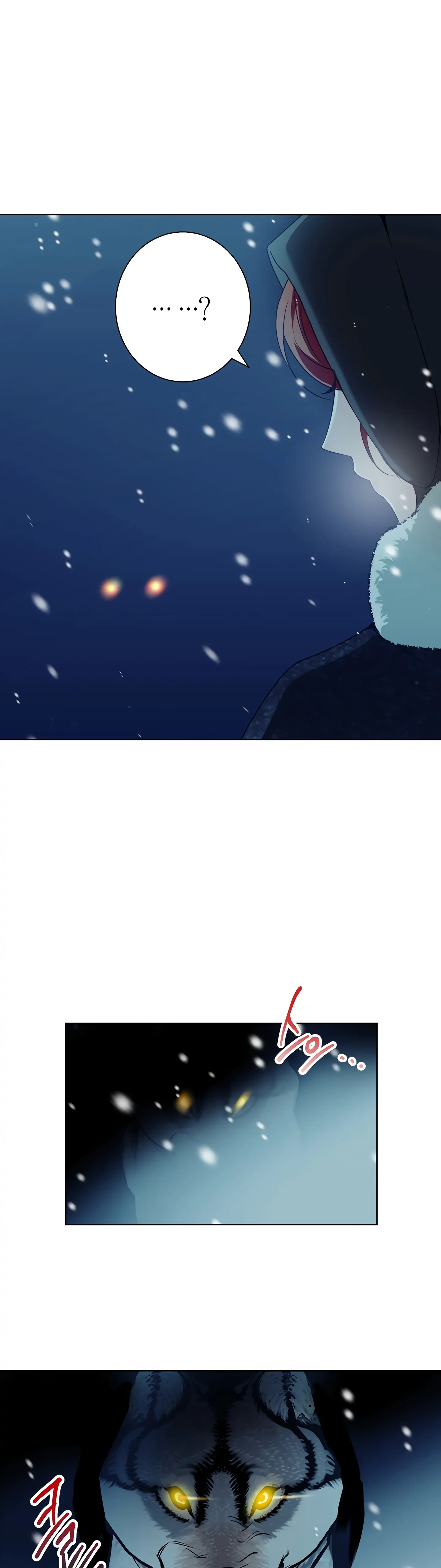 Winter Wolf Chapter 5 - Page 38