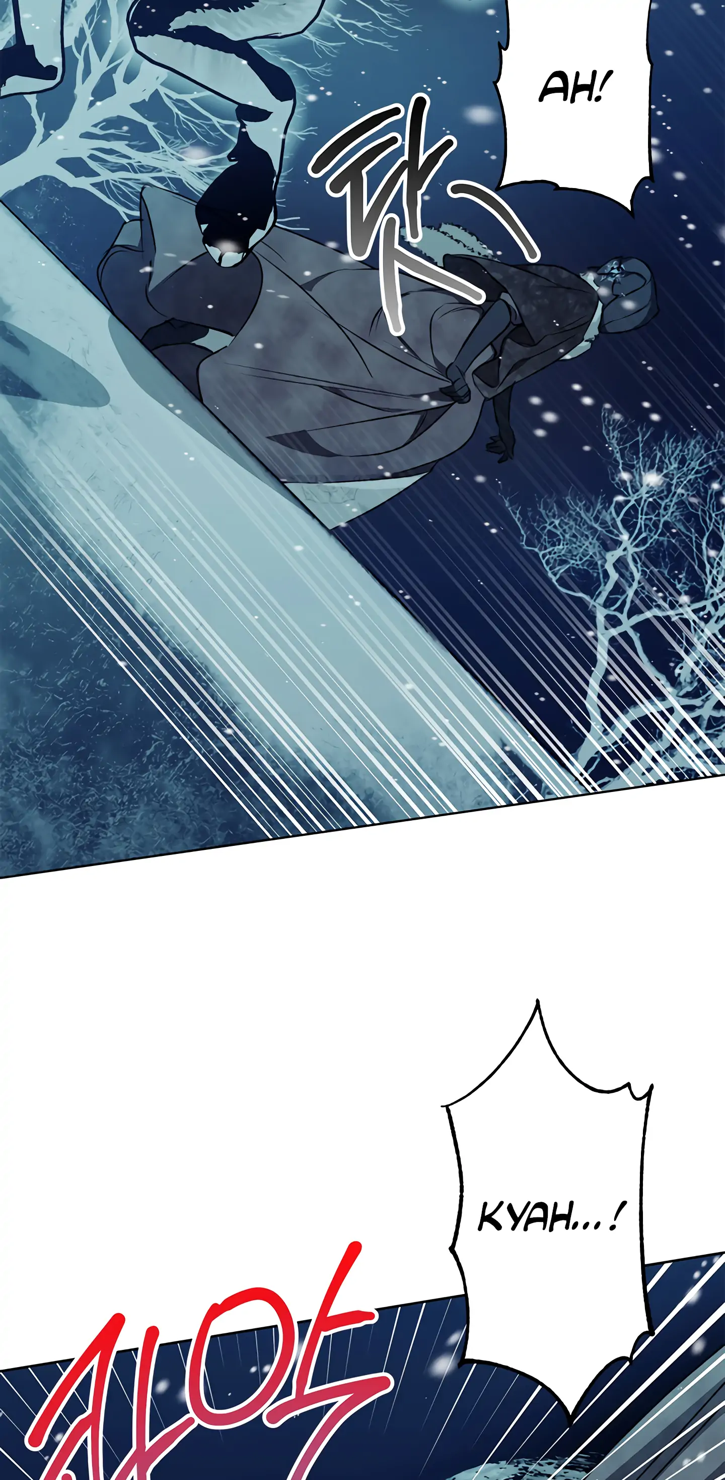 Winter Wolf Chapter 5 - Page 40