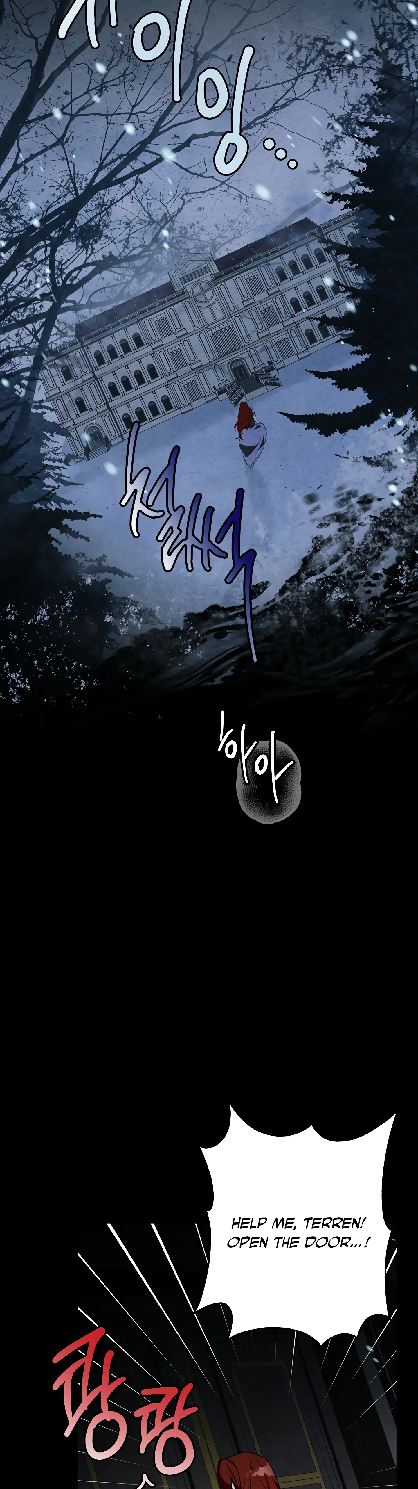 Winter Wolf Chapter 5 - Page 8