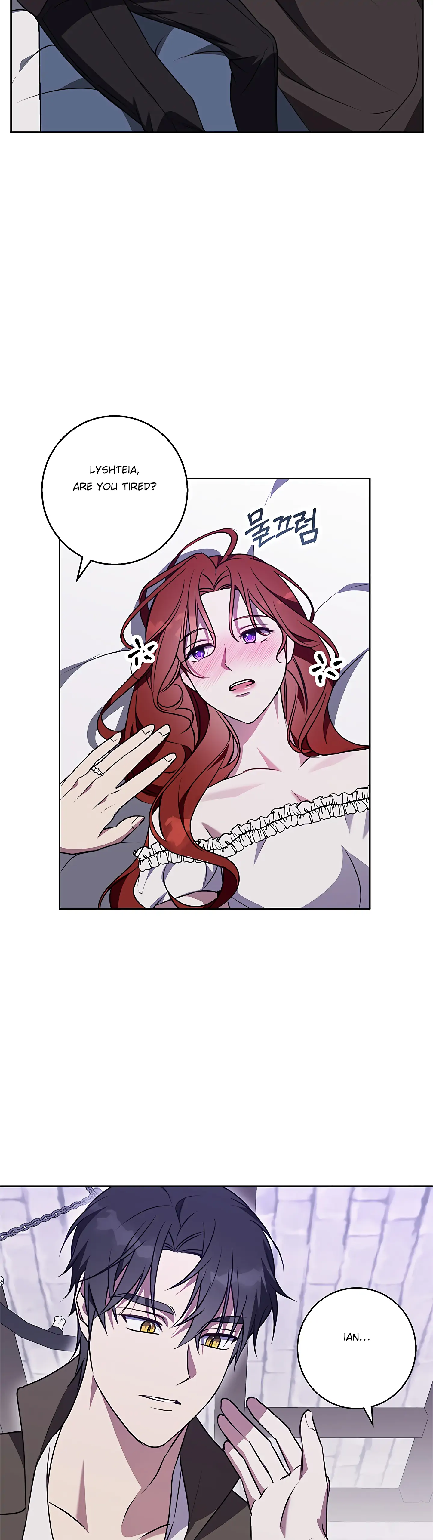 Winter Wolf Chapter 50 - Page 15