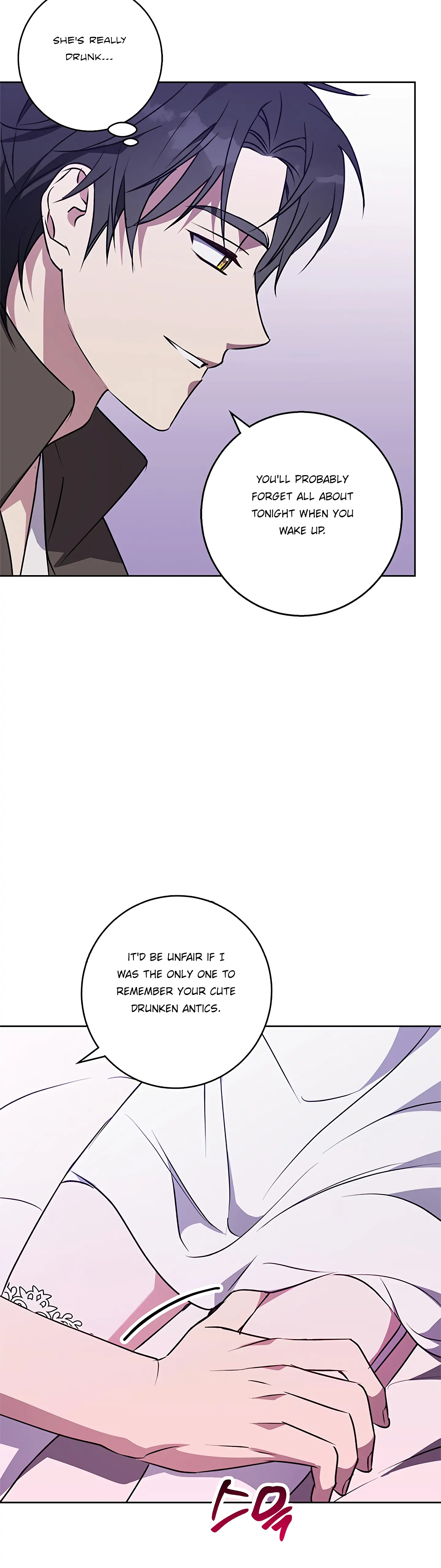 Winter Wolf Chapter 50 - Page 22