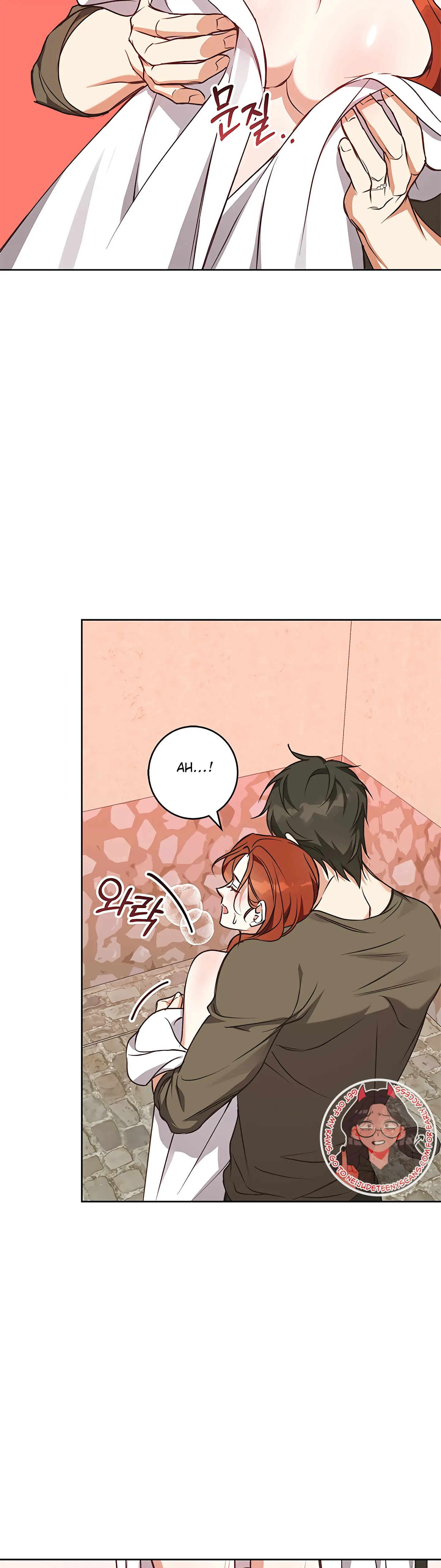 Winter Wolf Chapter 58 - Page 11