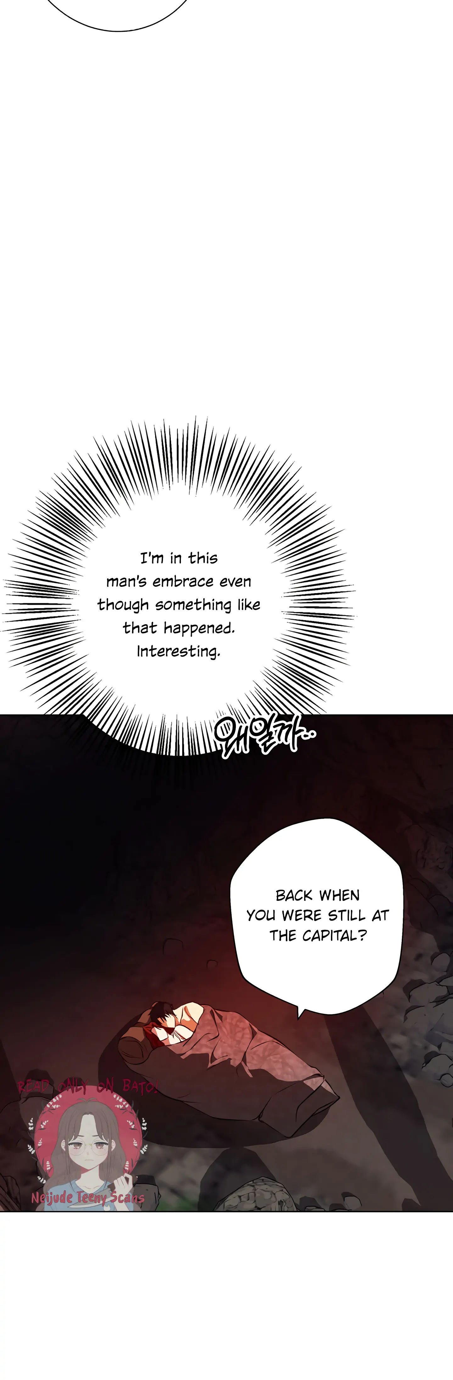 Winter Wolf Chapter 6 - Page 16