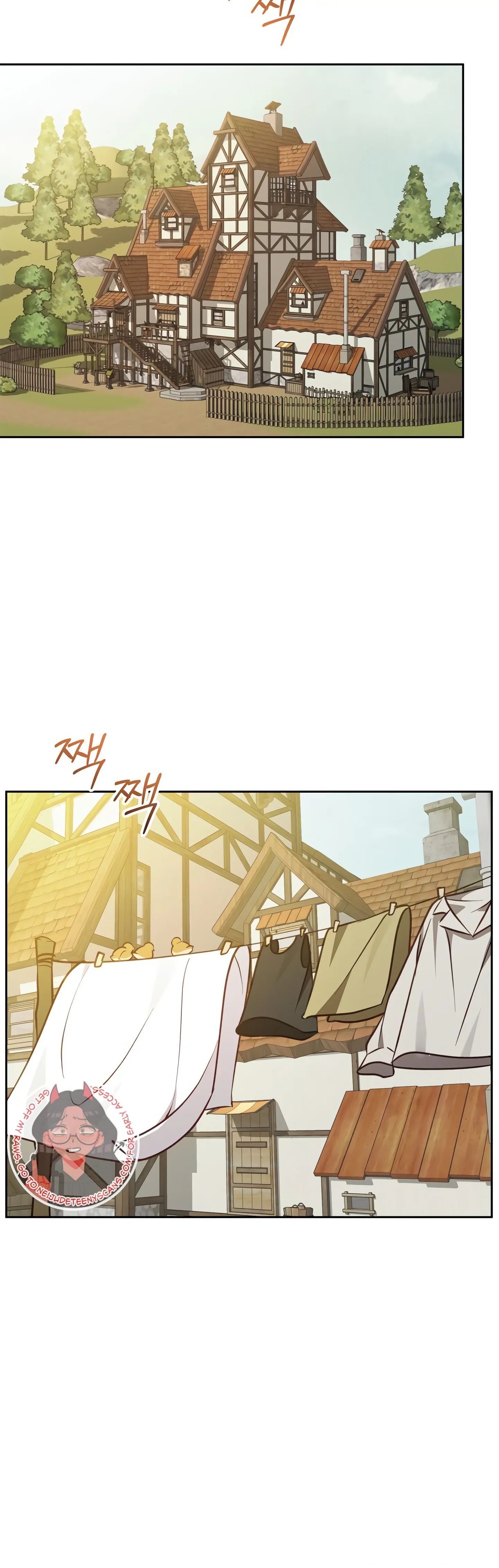 Winter Wolf Chapter 60 - Page 29