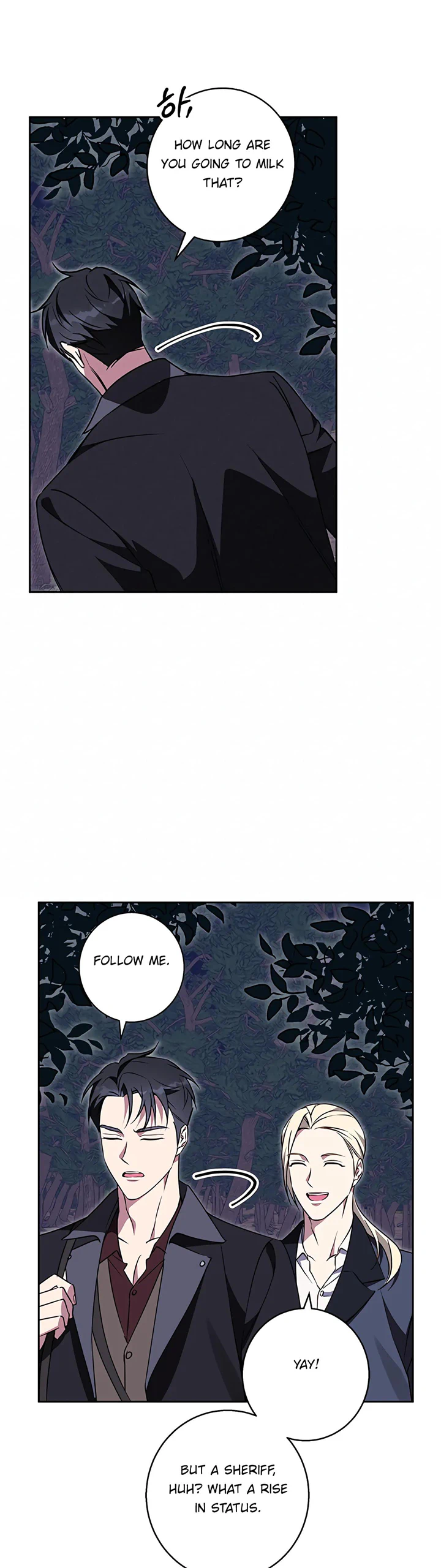 Winter Wolf Chapter 61 - Page 15
