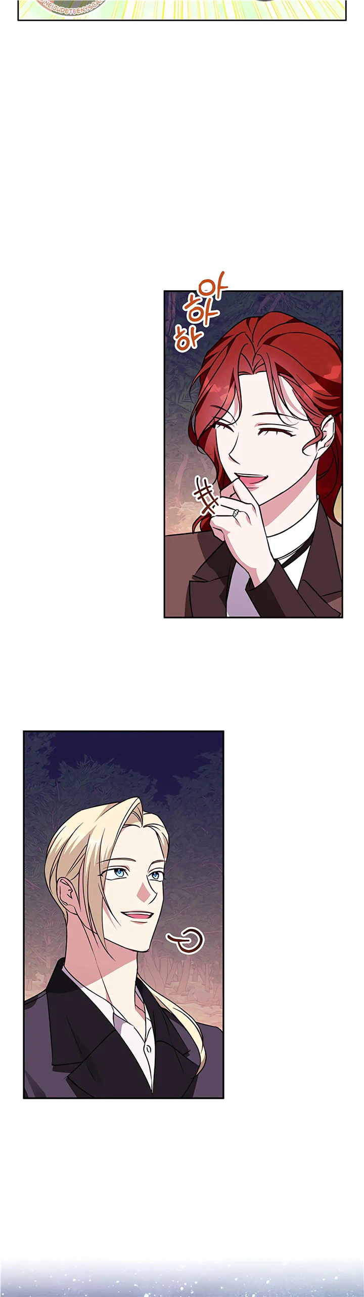 Winter Wolf Chapter 61 - Page 28