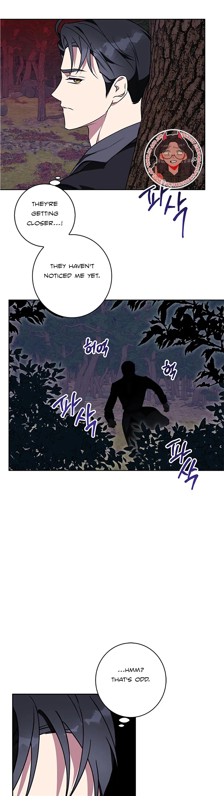 Winter Wolf Chapter 61 - Page 4