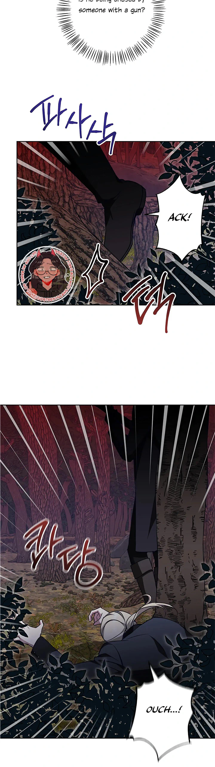 Winter Wolf Chapter 61 - Page 6