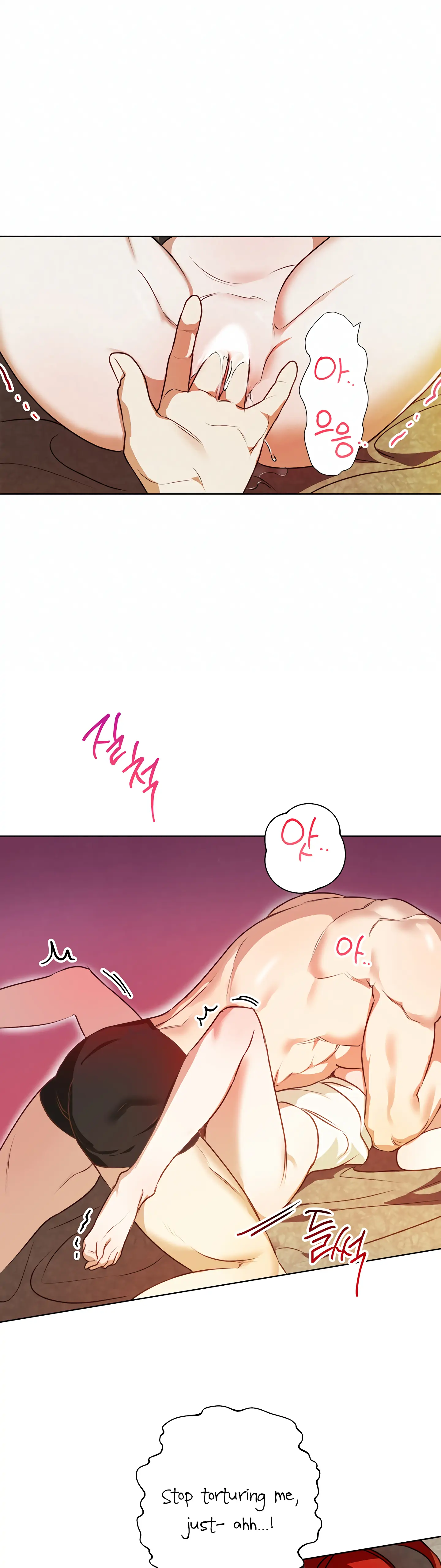 Winter Wolf Chapter 7 - Page 26