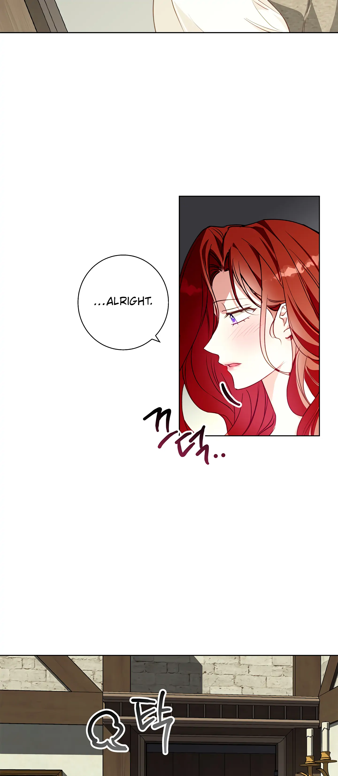 Winter Wolf Chapter 8 - Page 14