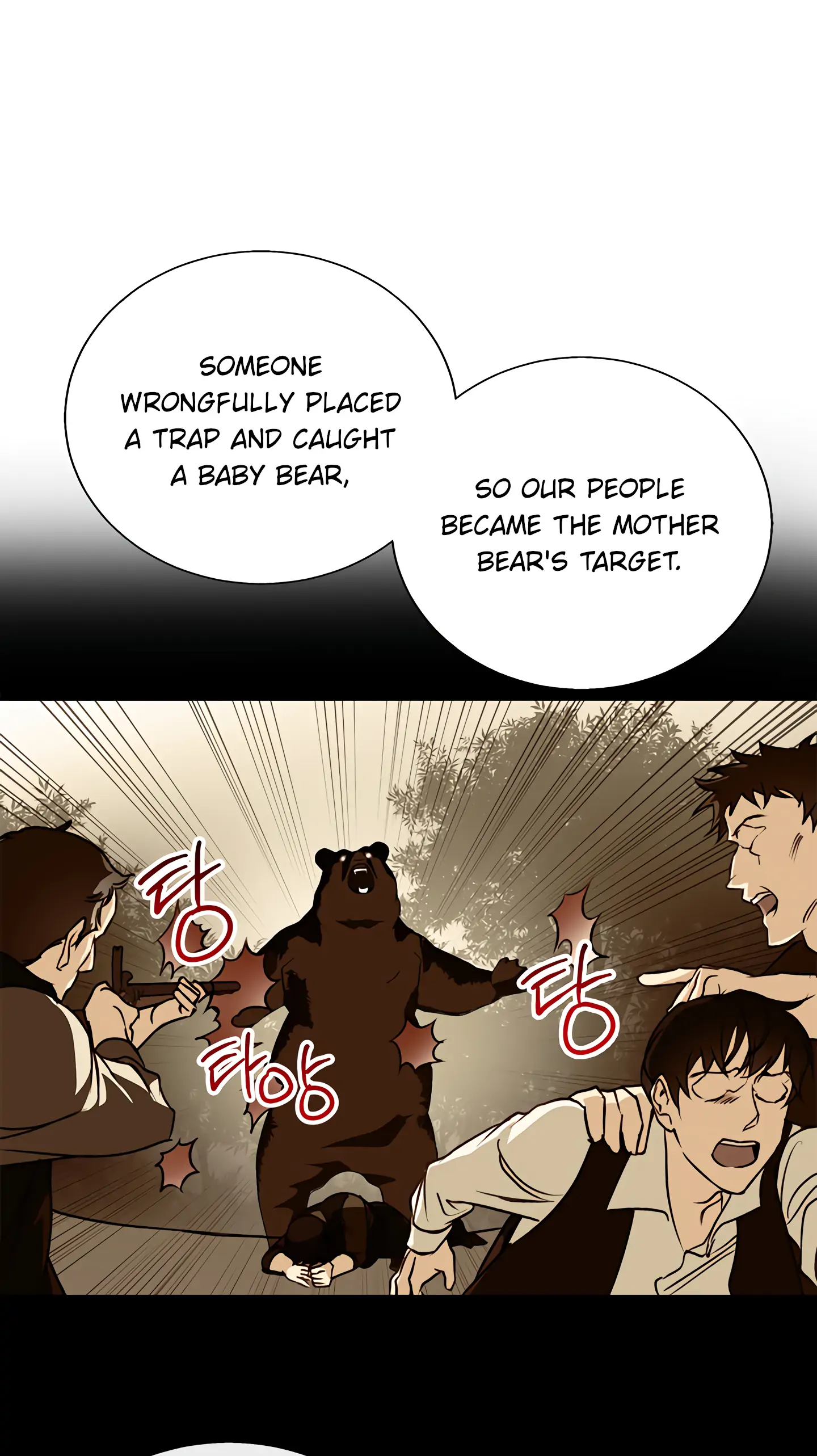 Winter Wolf Chapter 9 - Page 11