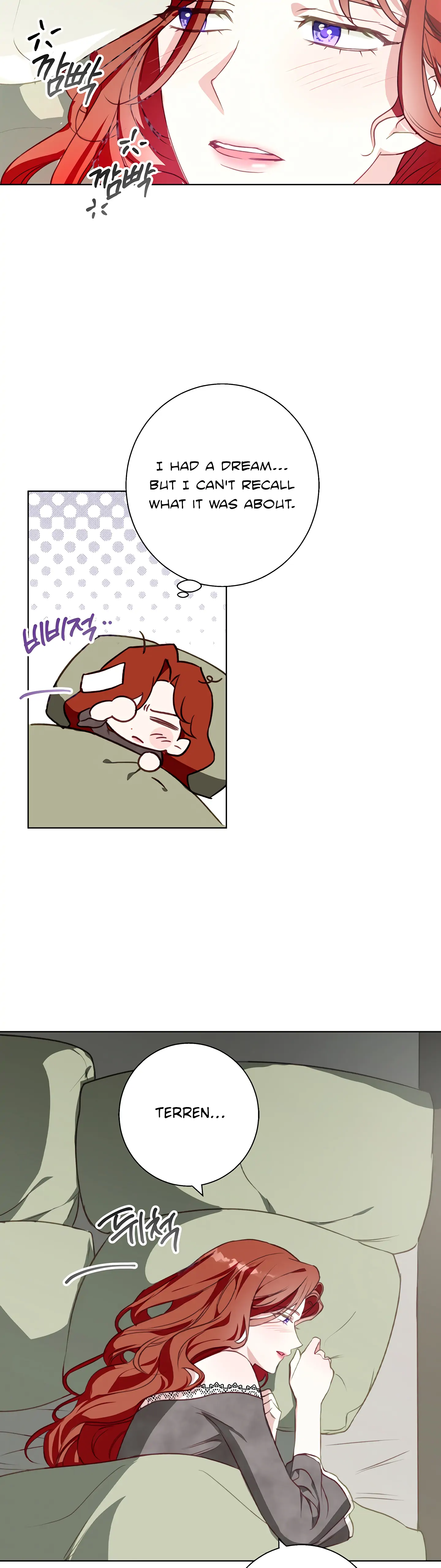 Winter Wolf Chapter 9 - Page 26