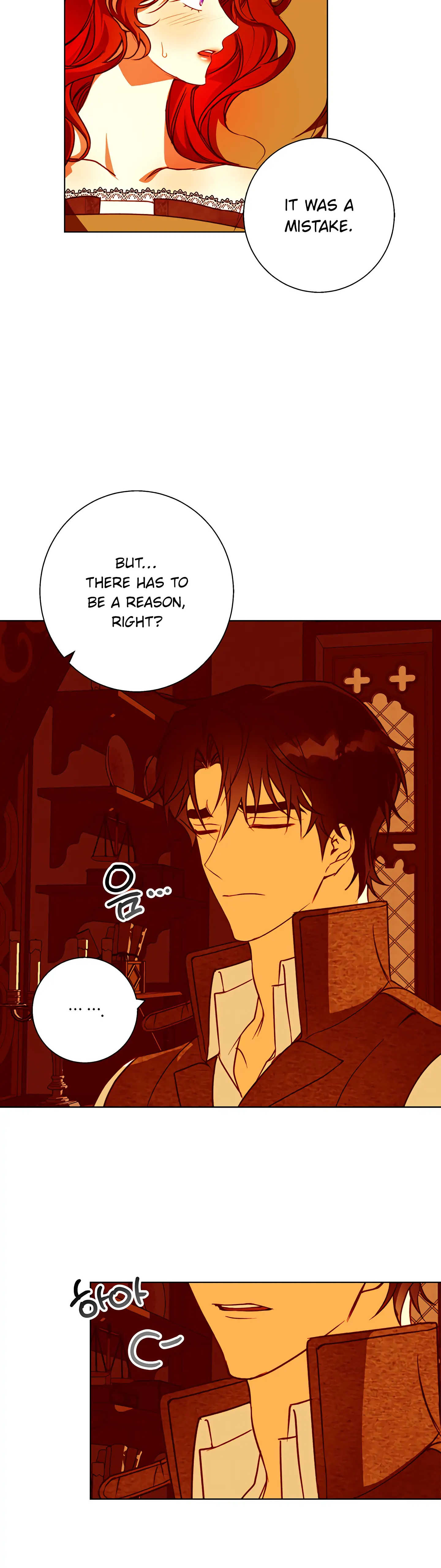 Winter Wolf Chapter 9 - Page 10